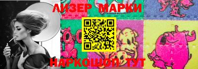 кокаин VHQ Анжеро-Судженск
