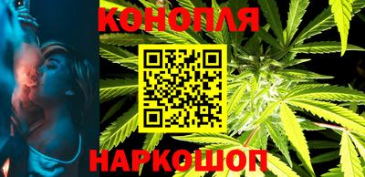 стаф Ангарск