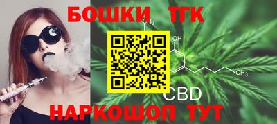 кокаин VHQ Анжеро-Судженск