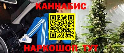 кокаин VHQ Анжеро-Судженск