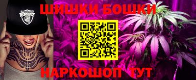 mix Анапа