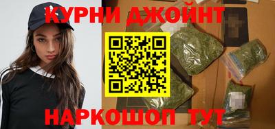 mix Анапа