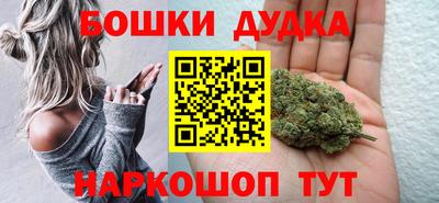 стаф Ангарск