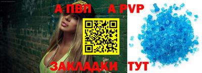 кокаин VHQ Анжеро-Судженск