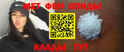 mix Анапа