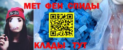 кокаин VHQ Анжеро-Судженск