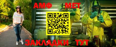 кокаин VHQ Анжеро-Судженск
