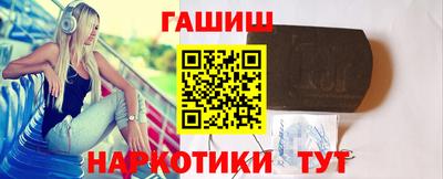кокс Аша